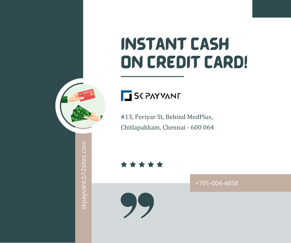instant cash on credit card - f.png