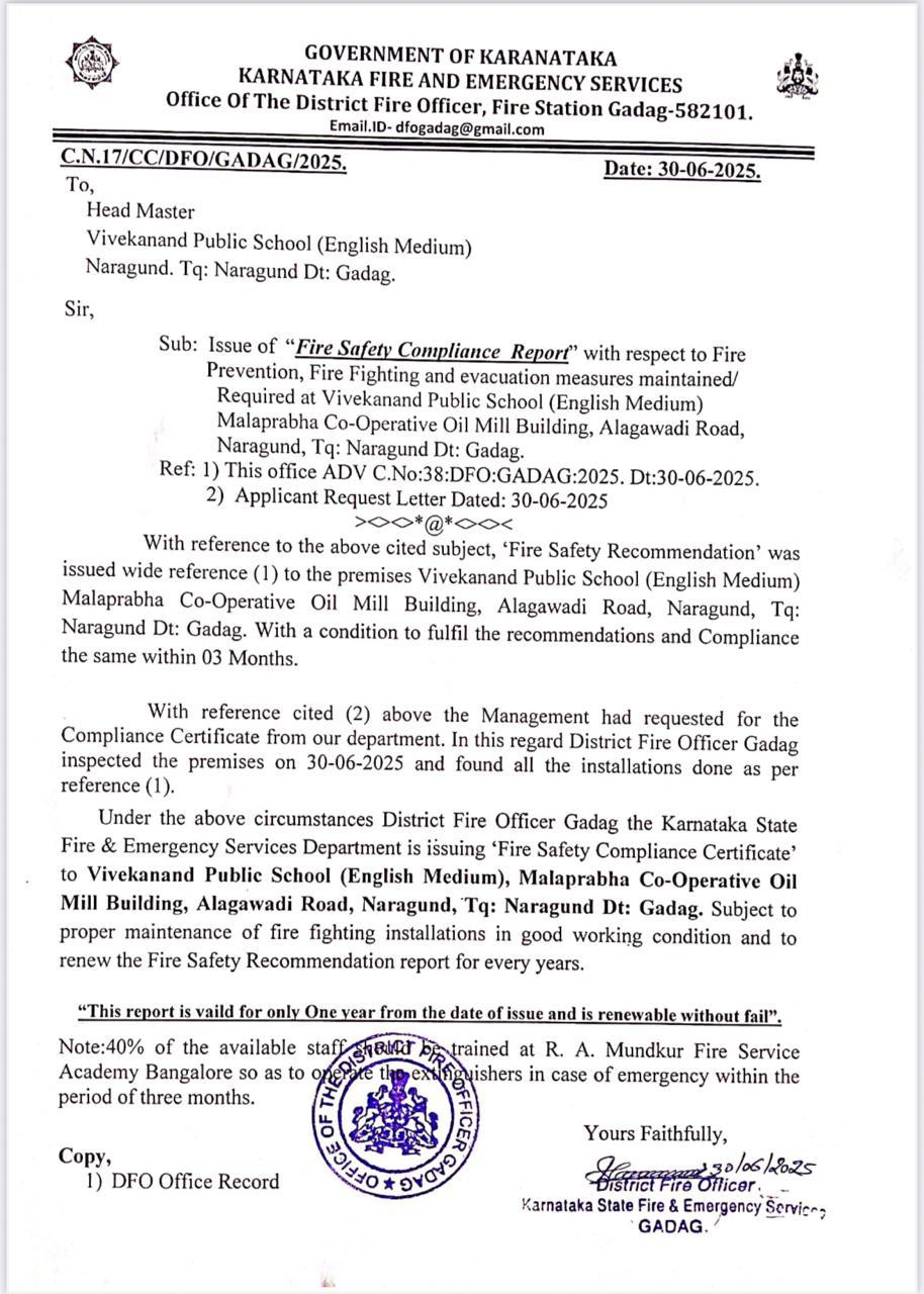 fire safety certificate.jpeg