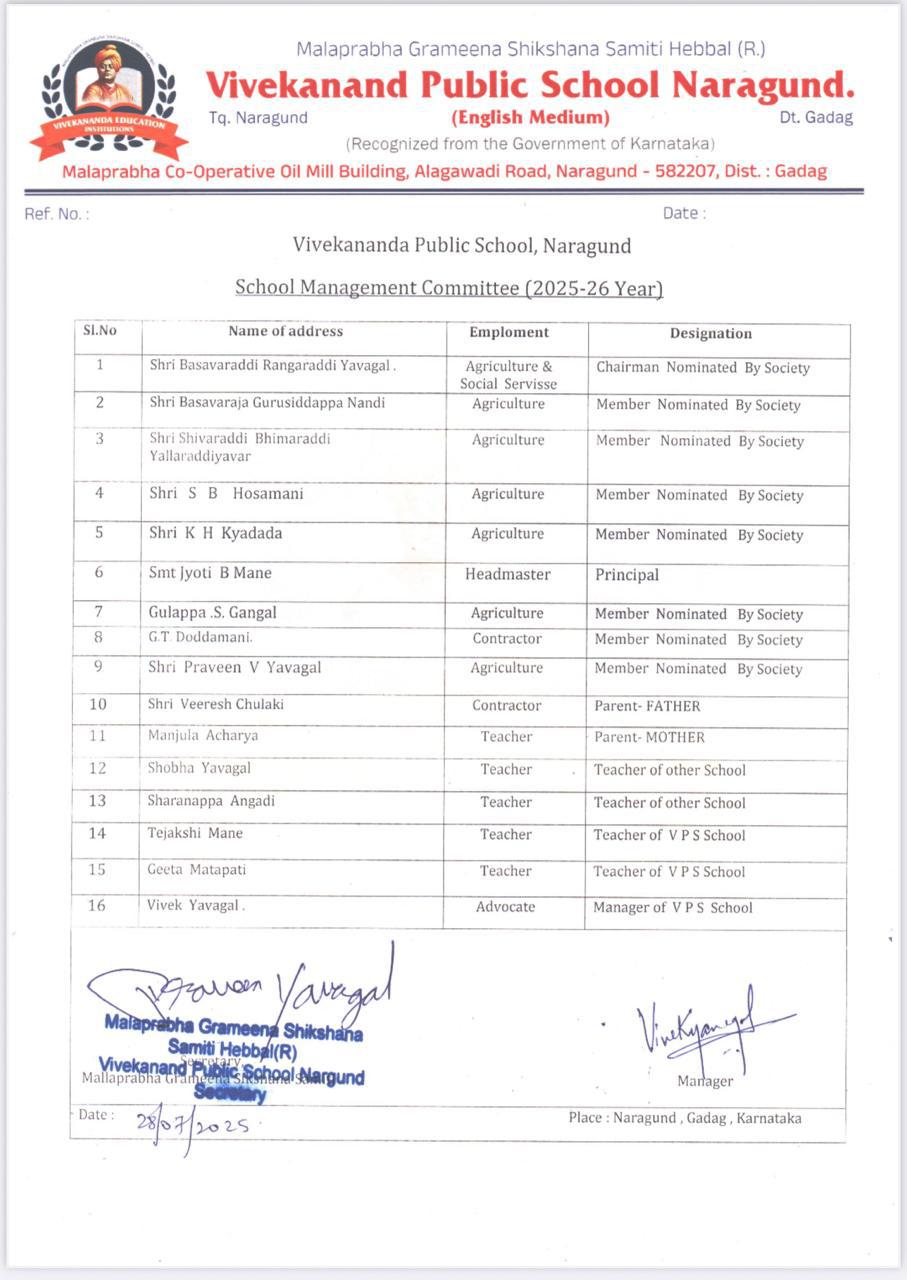 school management committee.jpeg