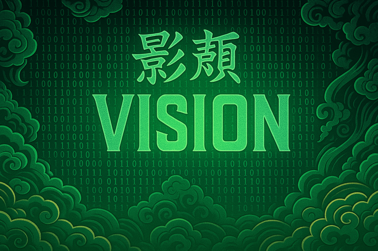 vision2.png