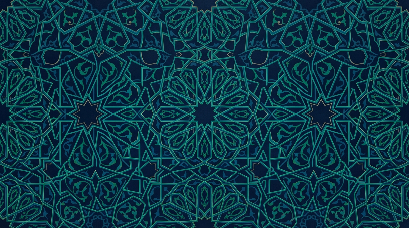 الگوی هندسی اسلامی
