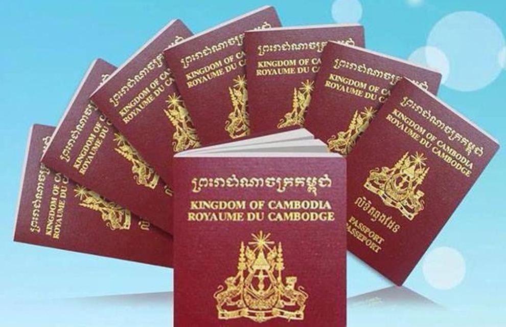 topic-29-department-of-passport-by-supplied.jpg