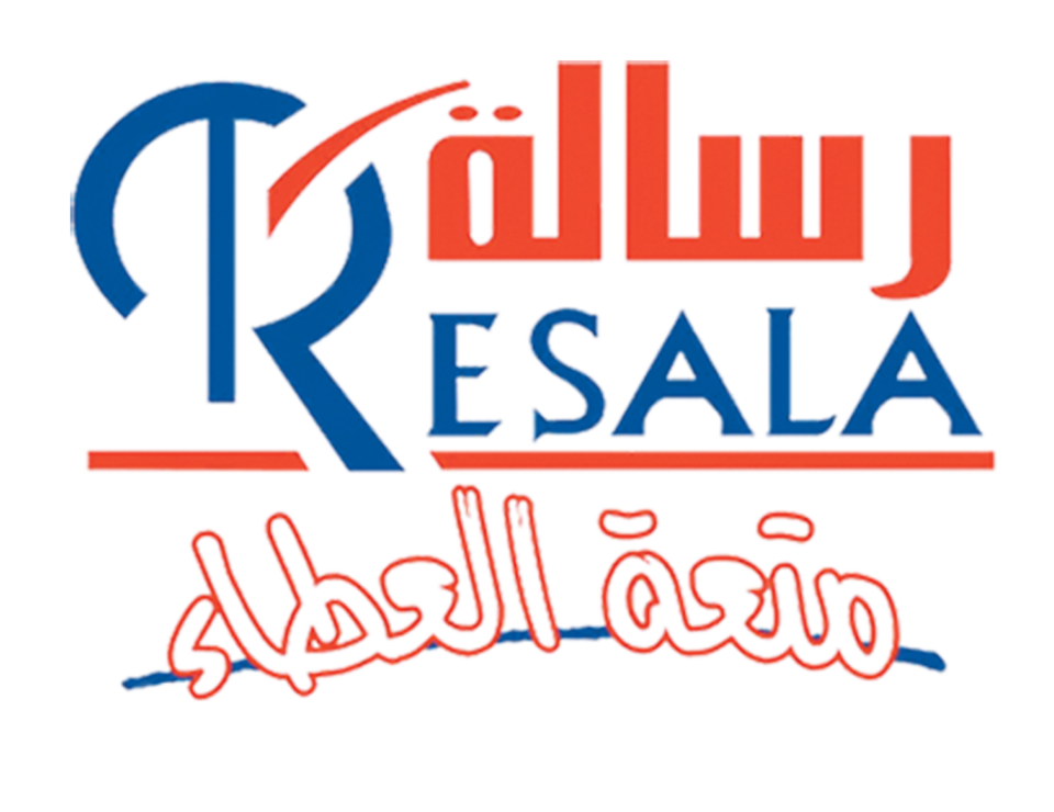 resala.png
