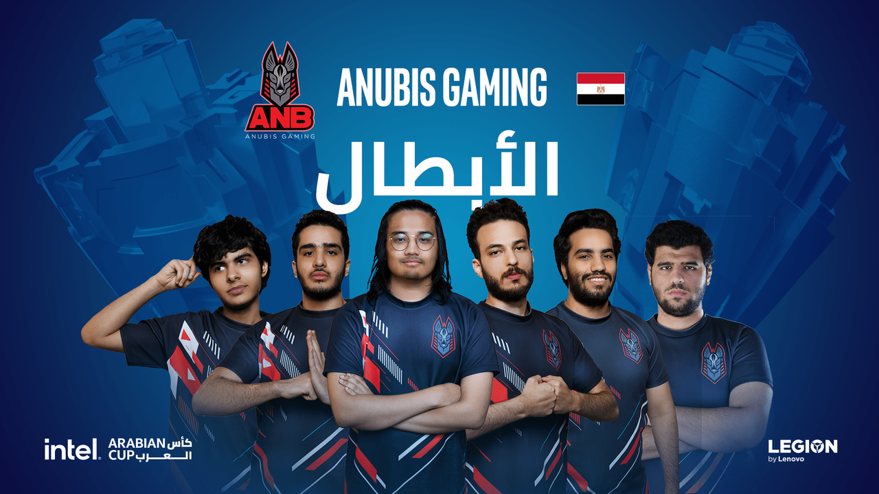 فريق-أنوبيس-المصري-الفائس-بكأس-العرب-من-إنتل-anubis-gaming.webp