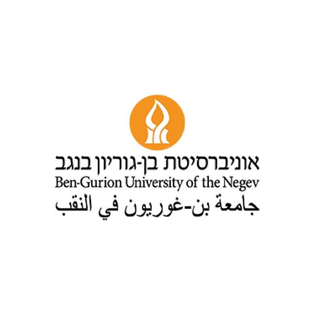 Ben-Gurion University of the Negev official logo