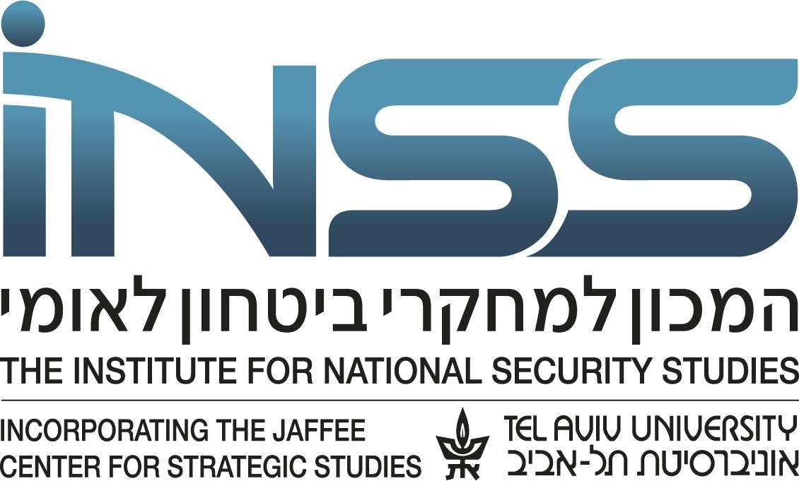 Institute for National Security Studies (INSS) official logo