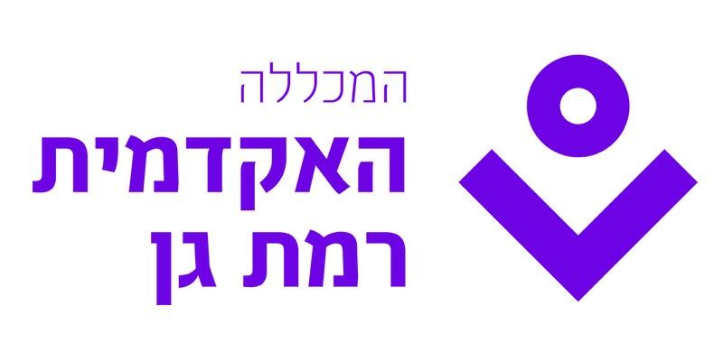 Ramat Gan Academic College official logo