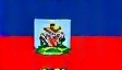 Haiti flag