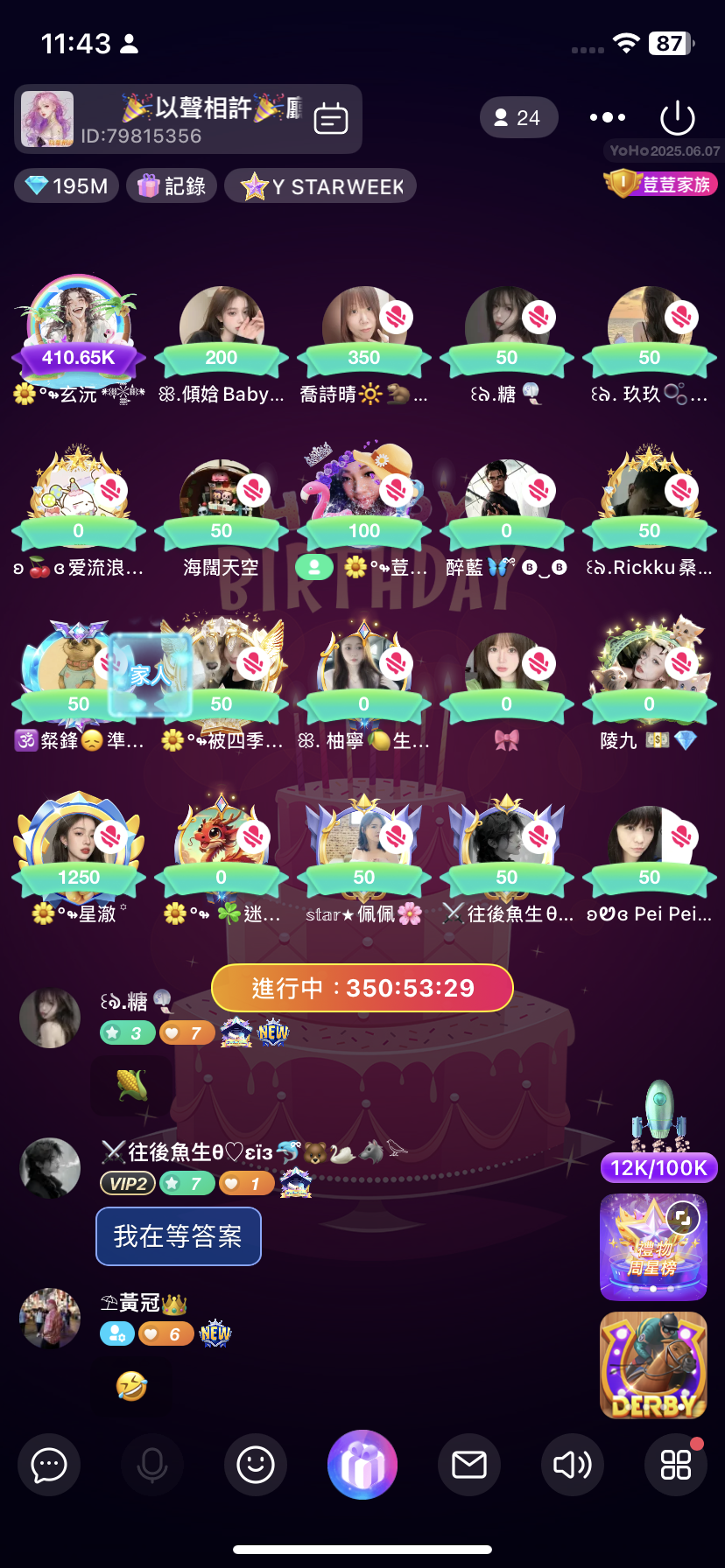 img_3175.png