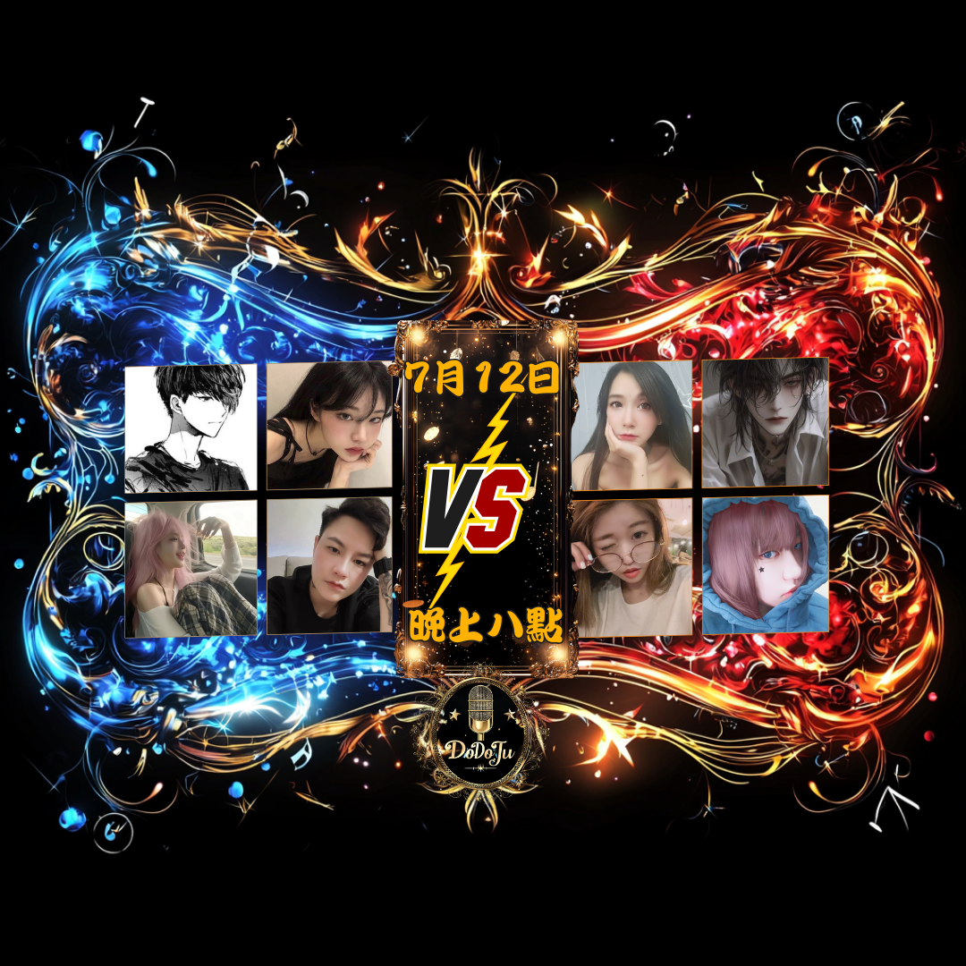 未命名 (1080 x 1080 像素).png