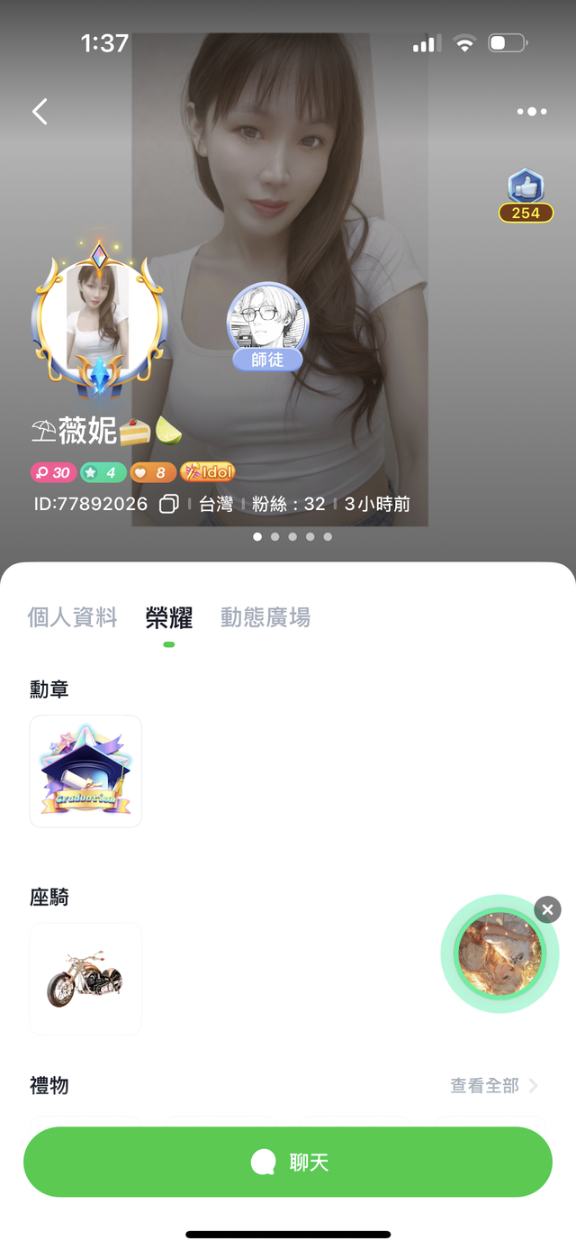 img_1334.png