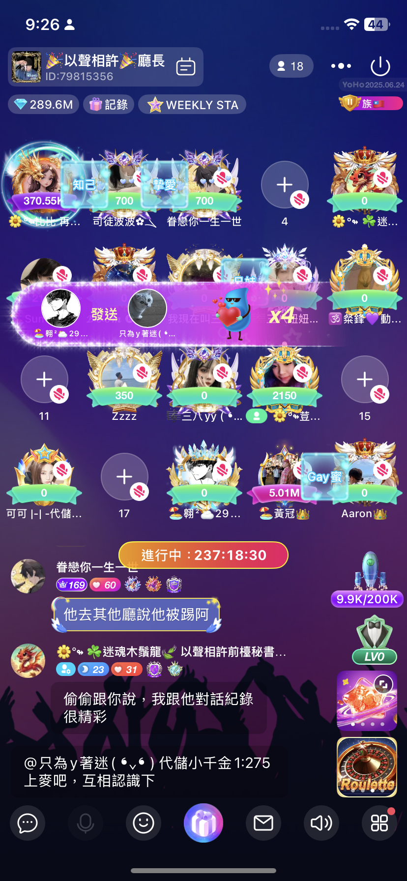 img_3264.png