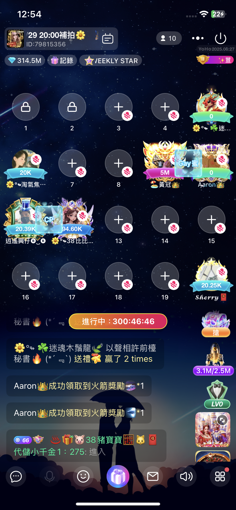 img_3299.png