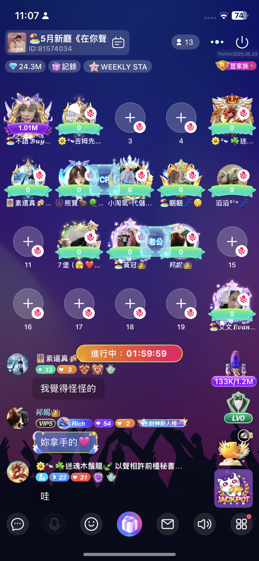 img_3260.png